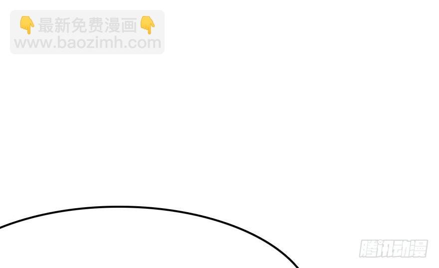 感情危机？！