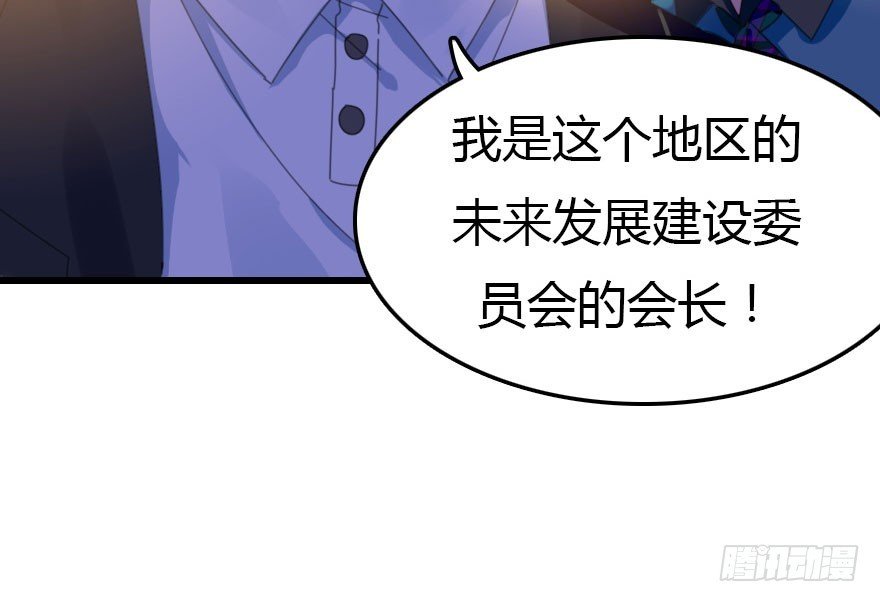 感情危机？！