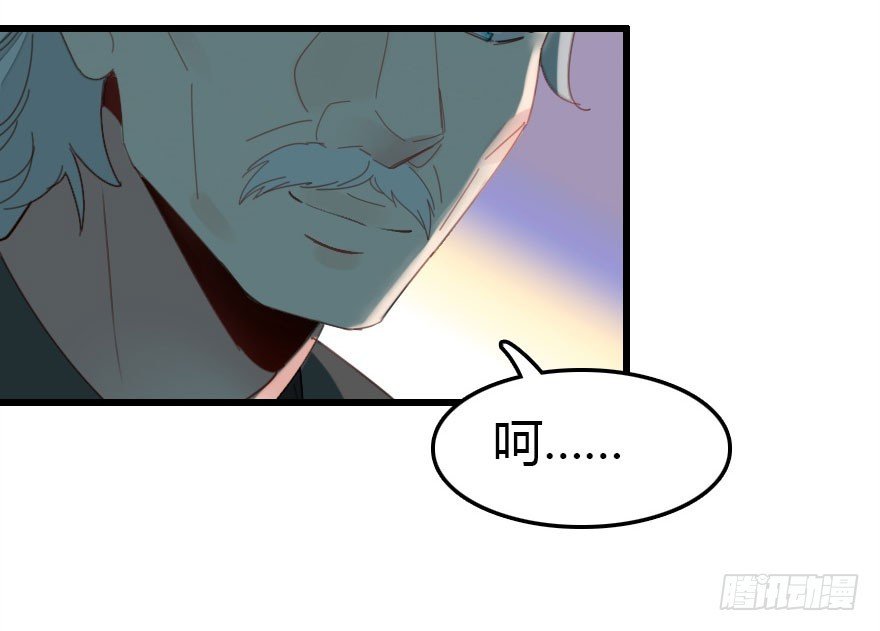 感情危机？！