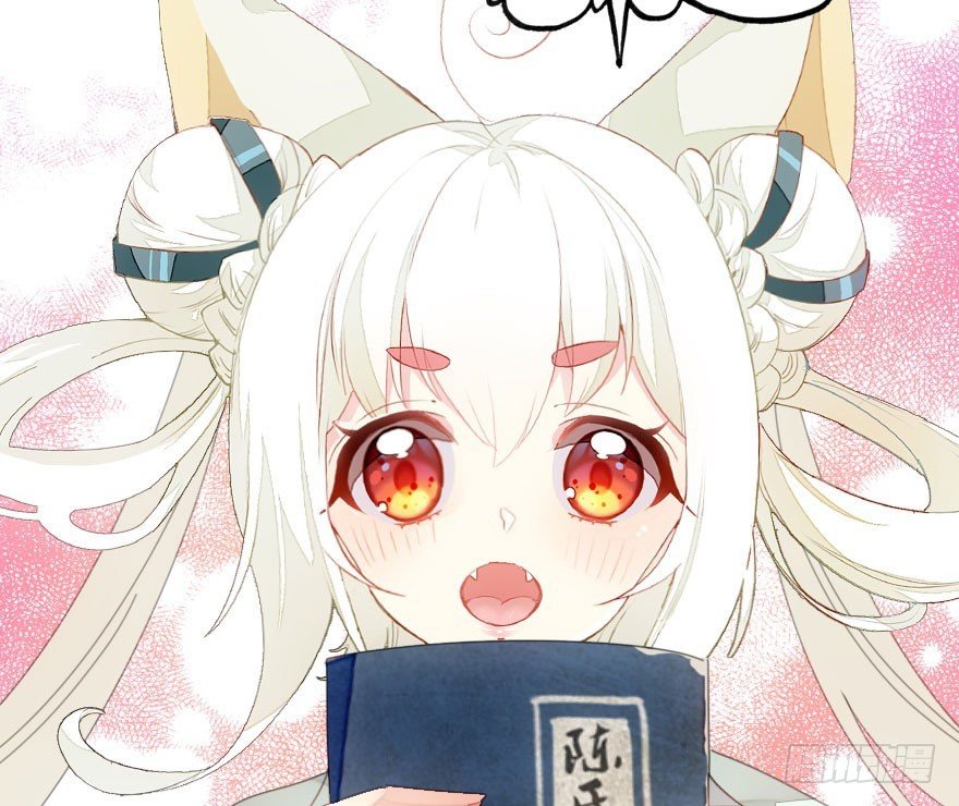 感情危机？！