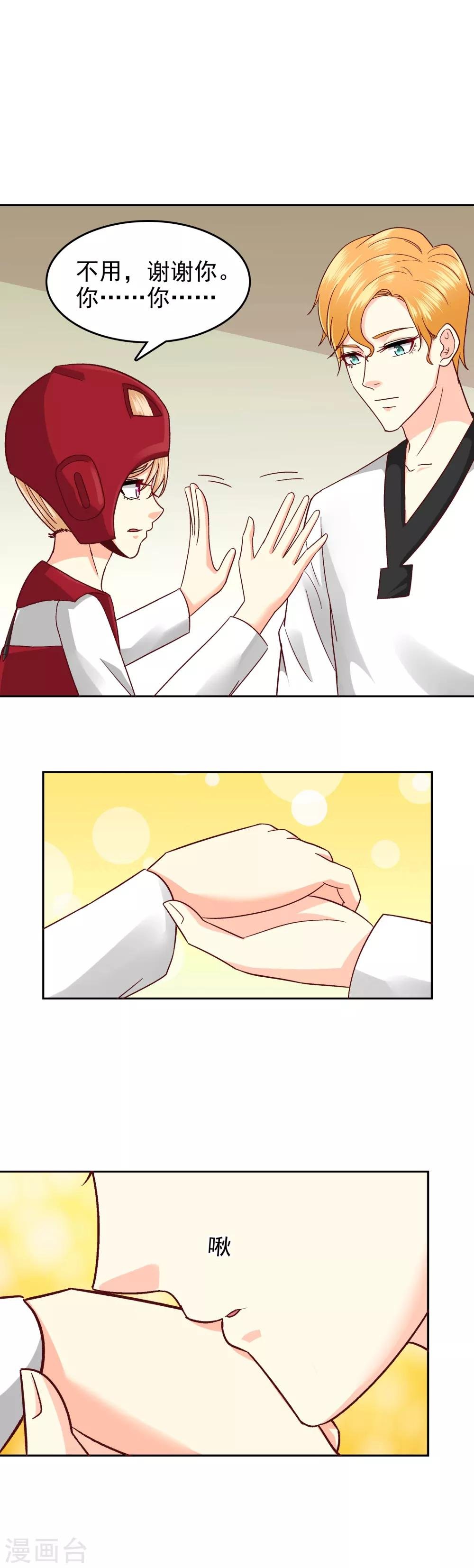第101话