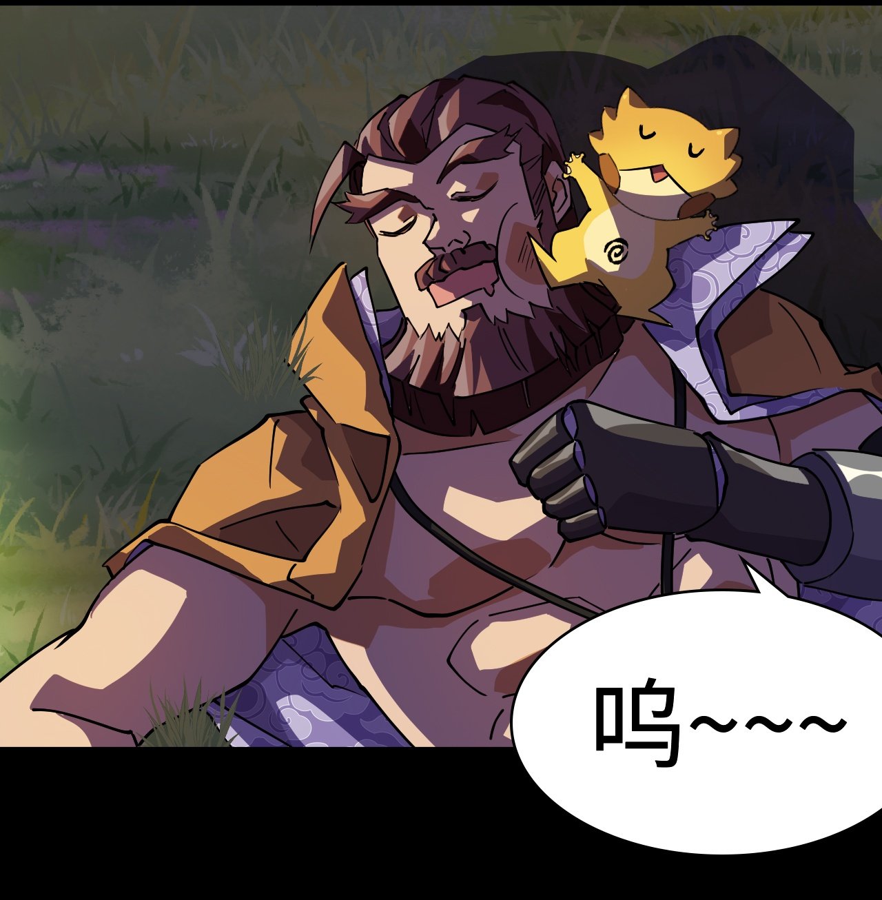 第21话 什么情况