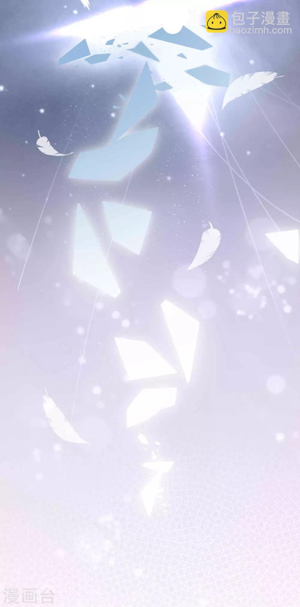 第4话 闺蜜X男友？劈腿修罗场！