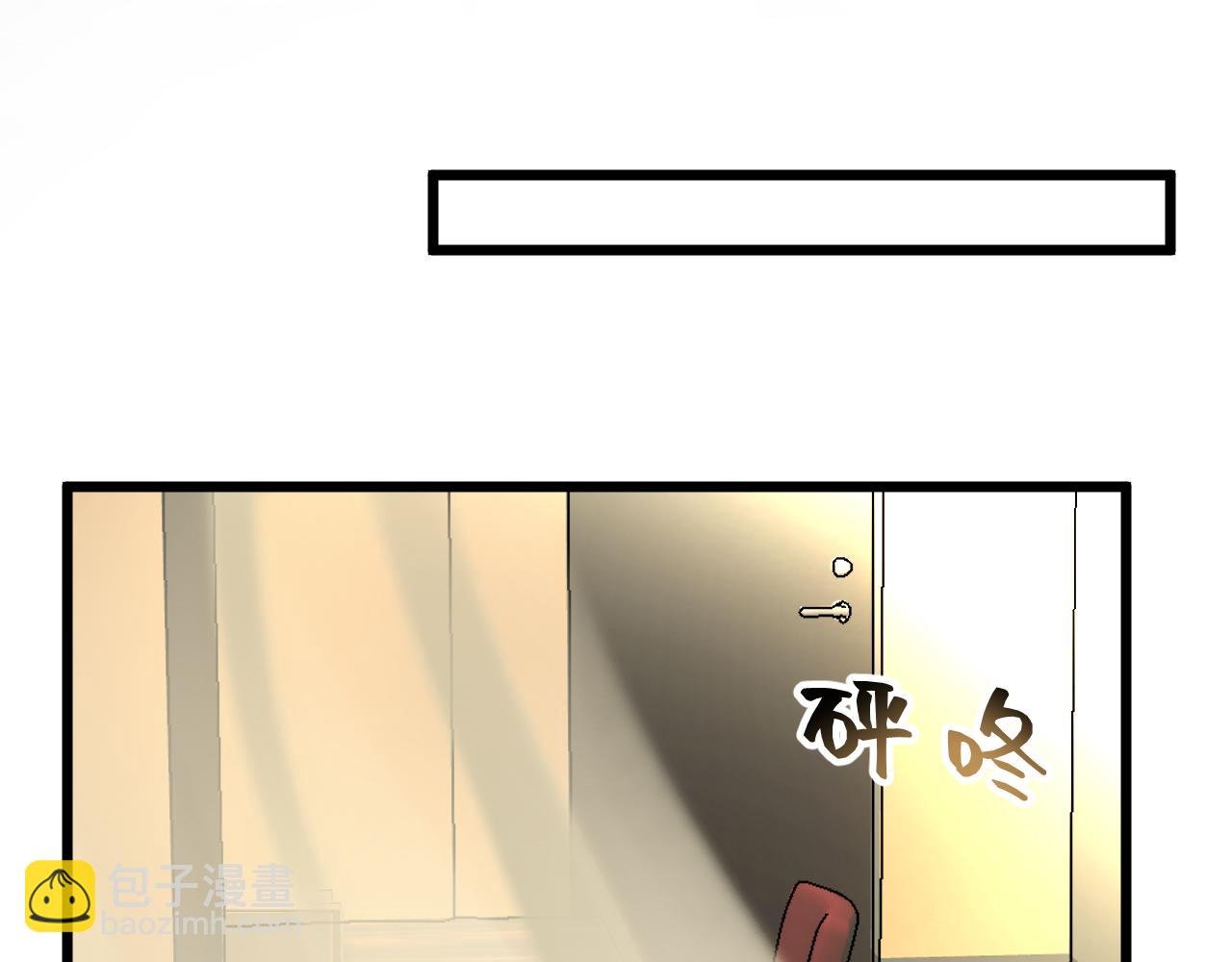 第二十七章 天赐（下）