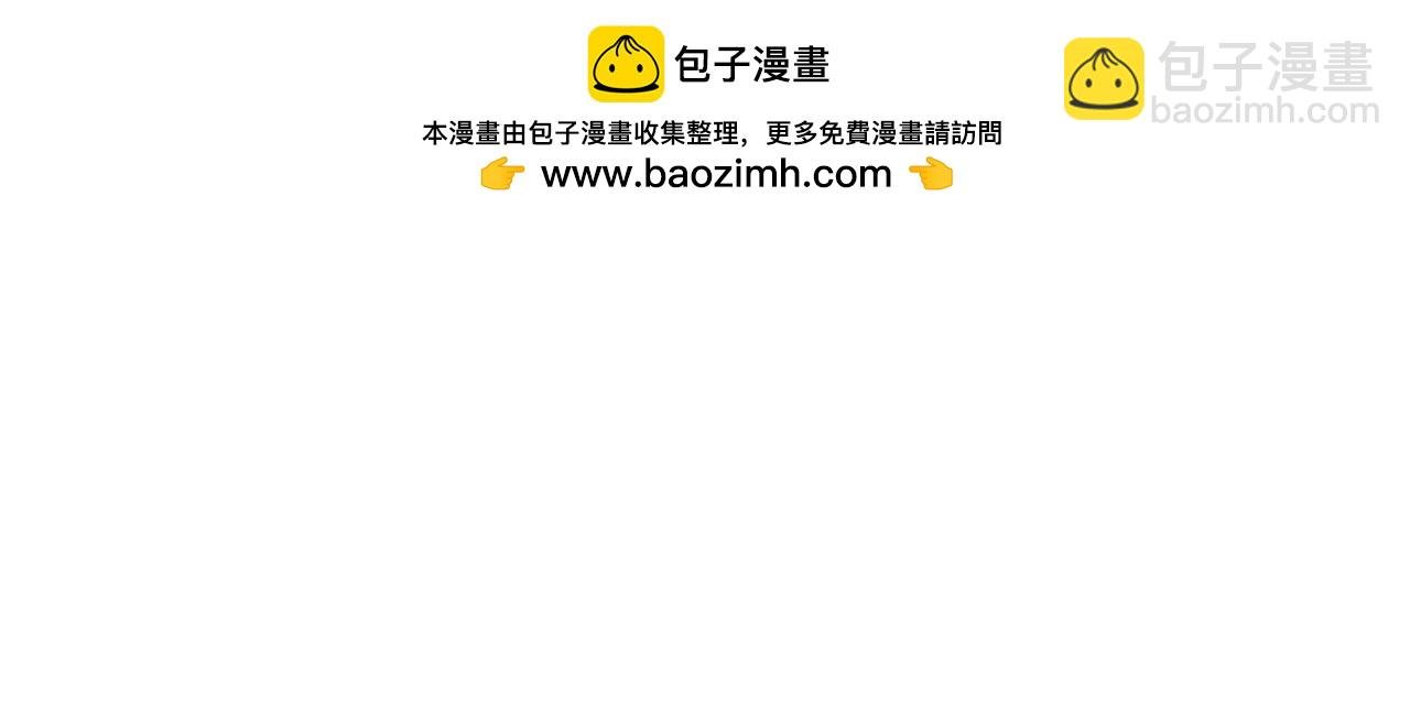 第二十七章 天赐（下）