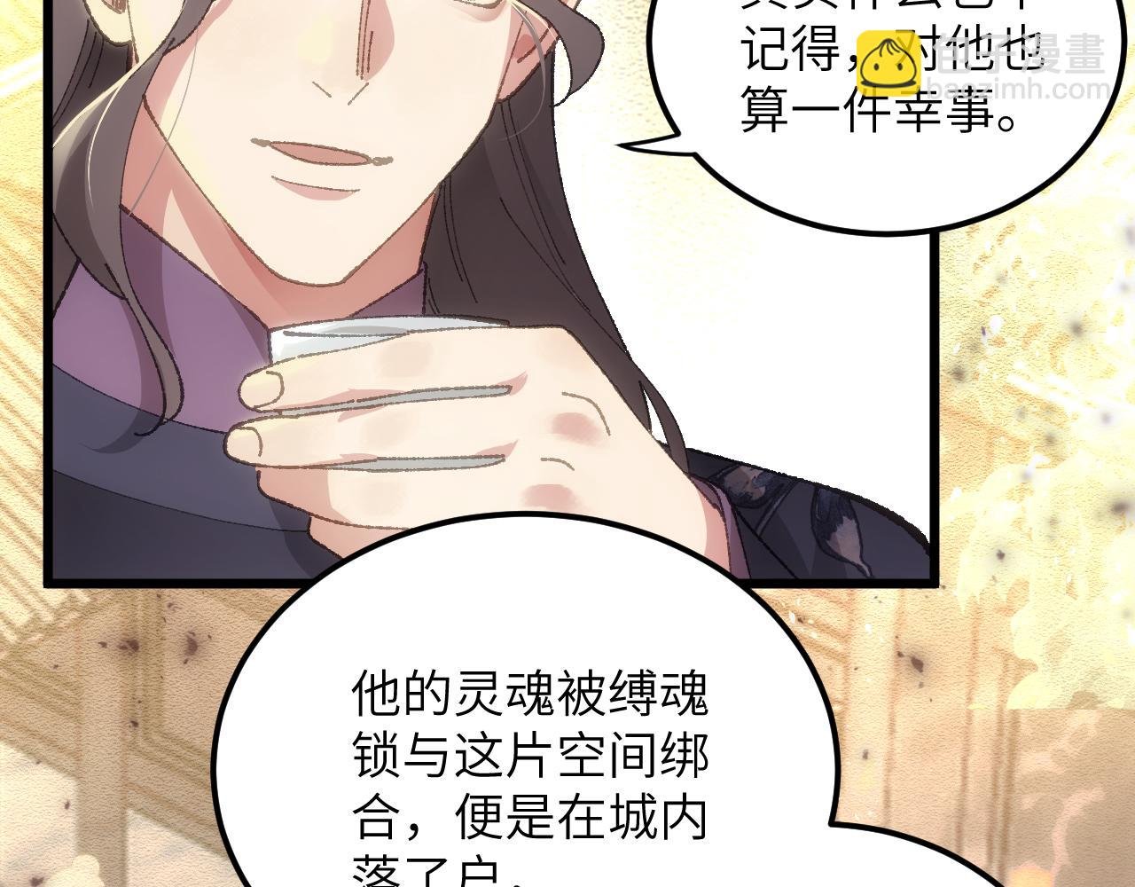 第二十七章 天赐良机