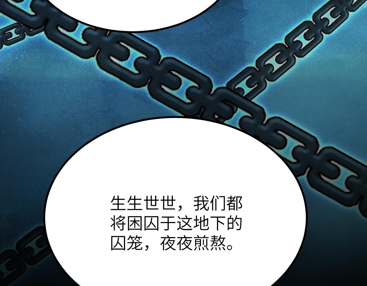 第二十七章 天赐良机