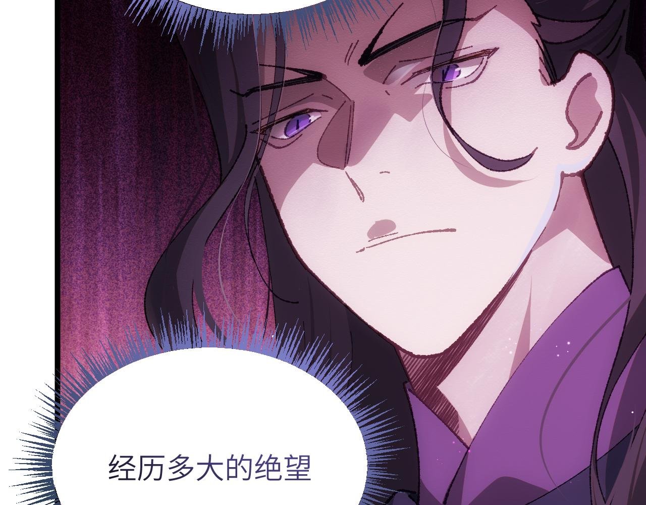 第二十七章 天赐良机