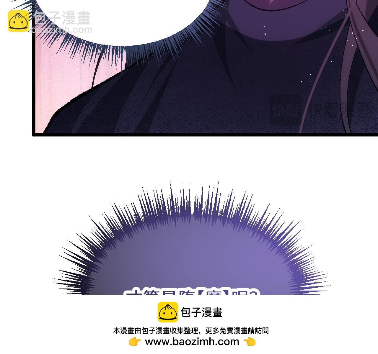 第二十七章 天赐良机