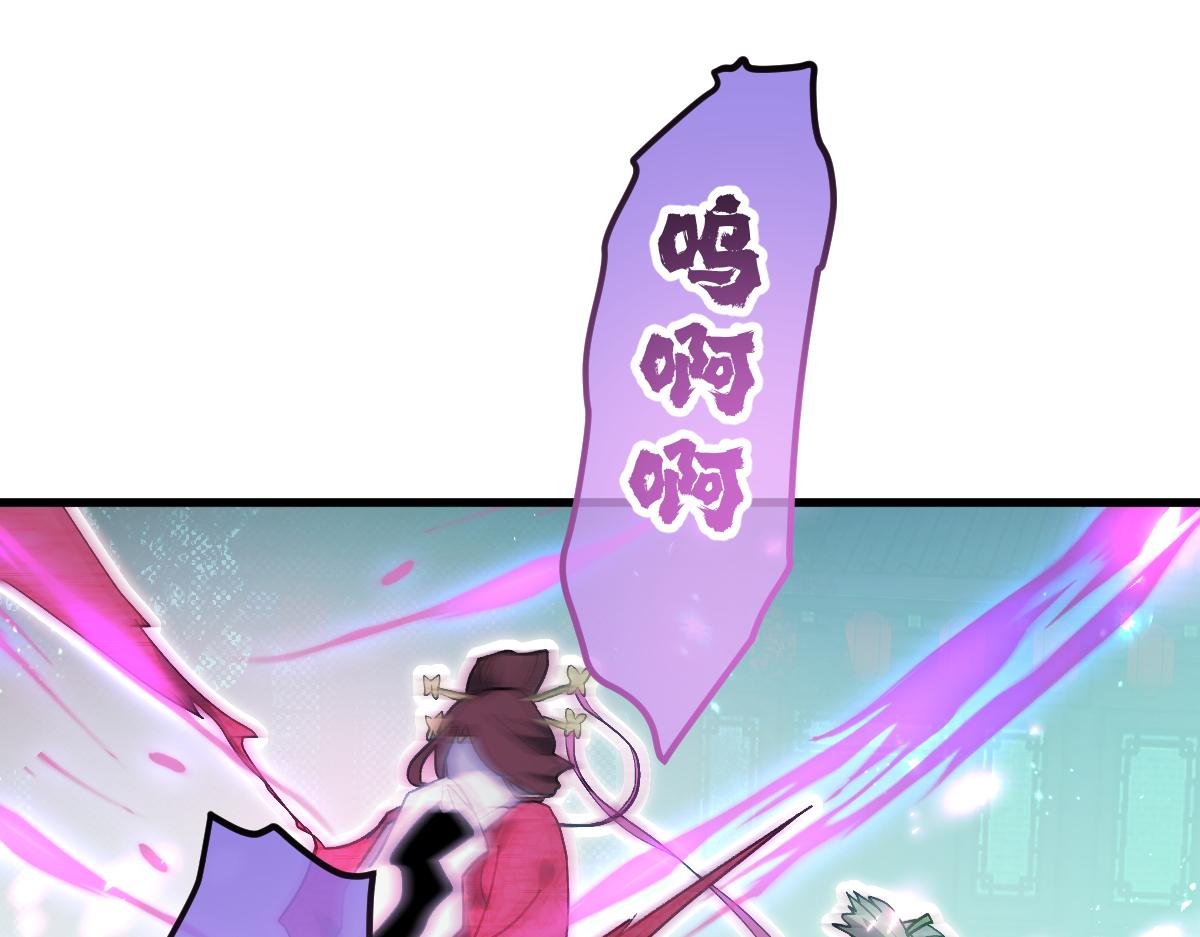第八章 仪式