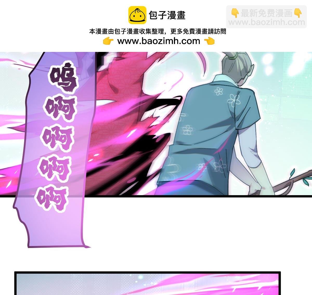 第八章 仪式