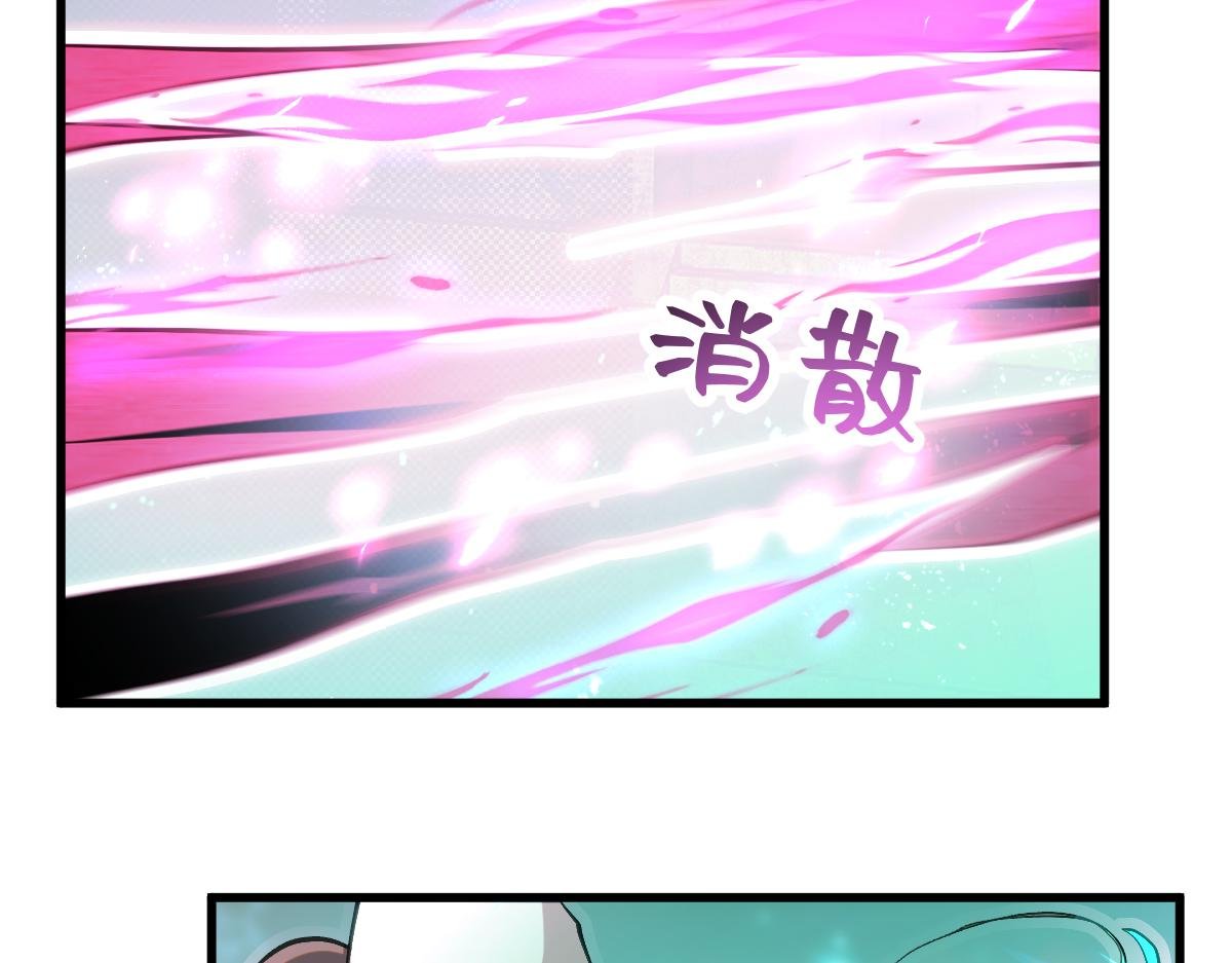 第八章 仪式