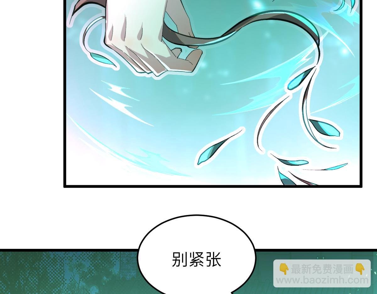 第八章 仪式