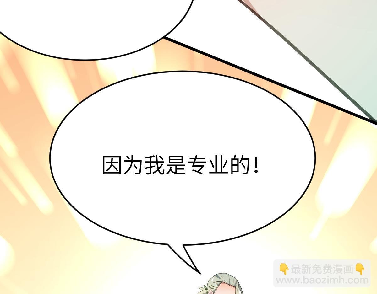 第八章 仪式