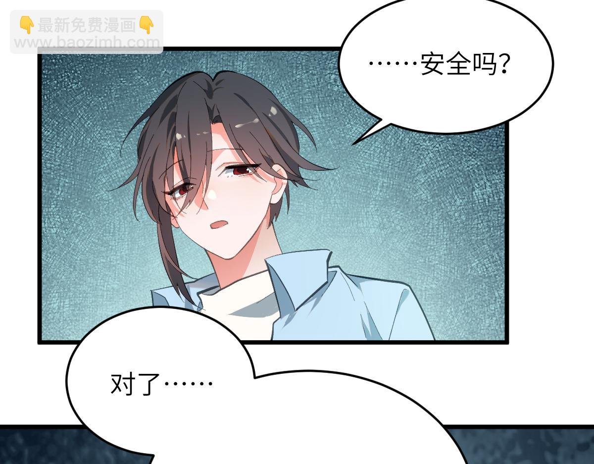 第八章 仪式