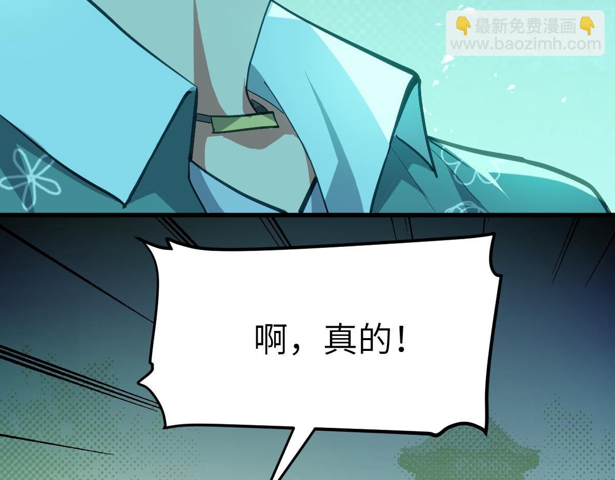 第八章 仪式