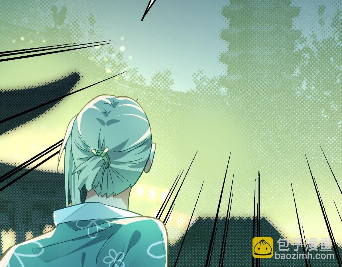 第八章 仪式