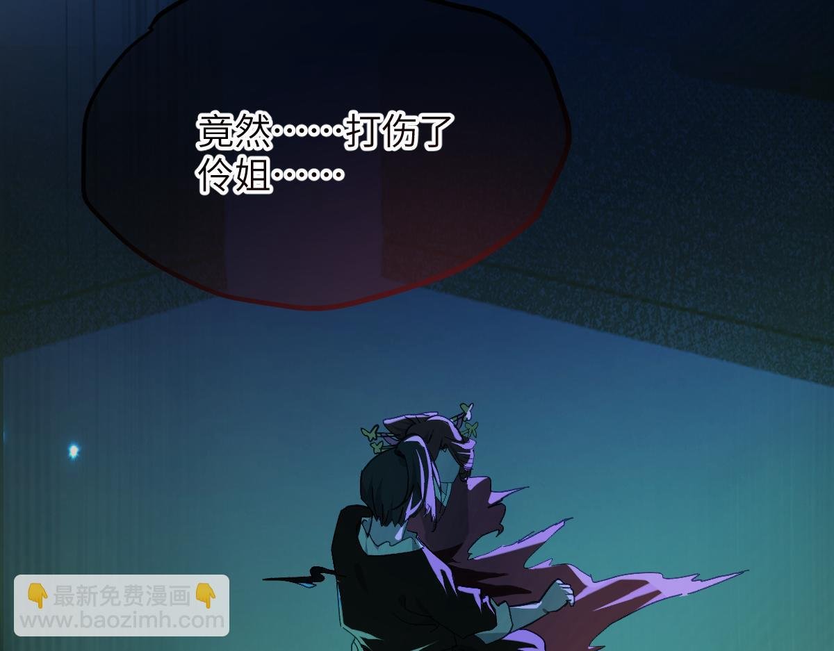 第八章 仪式