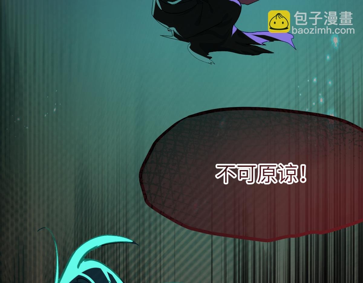 第八章 仪式