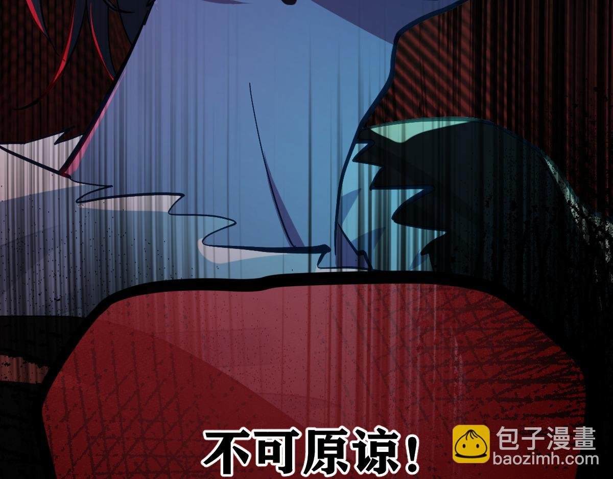 第八章 仪式