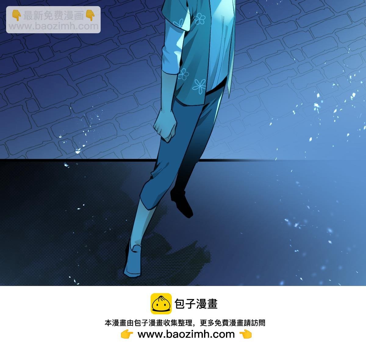 第八章 仪式