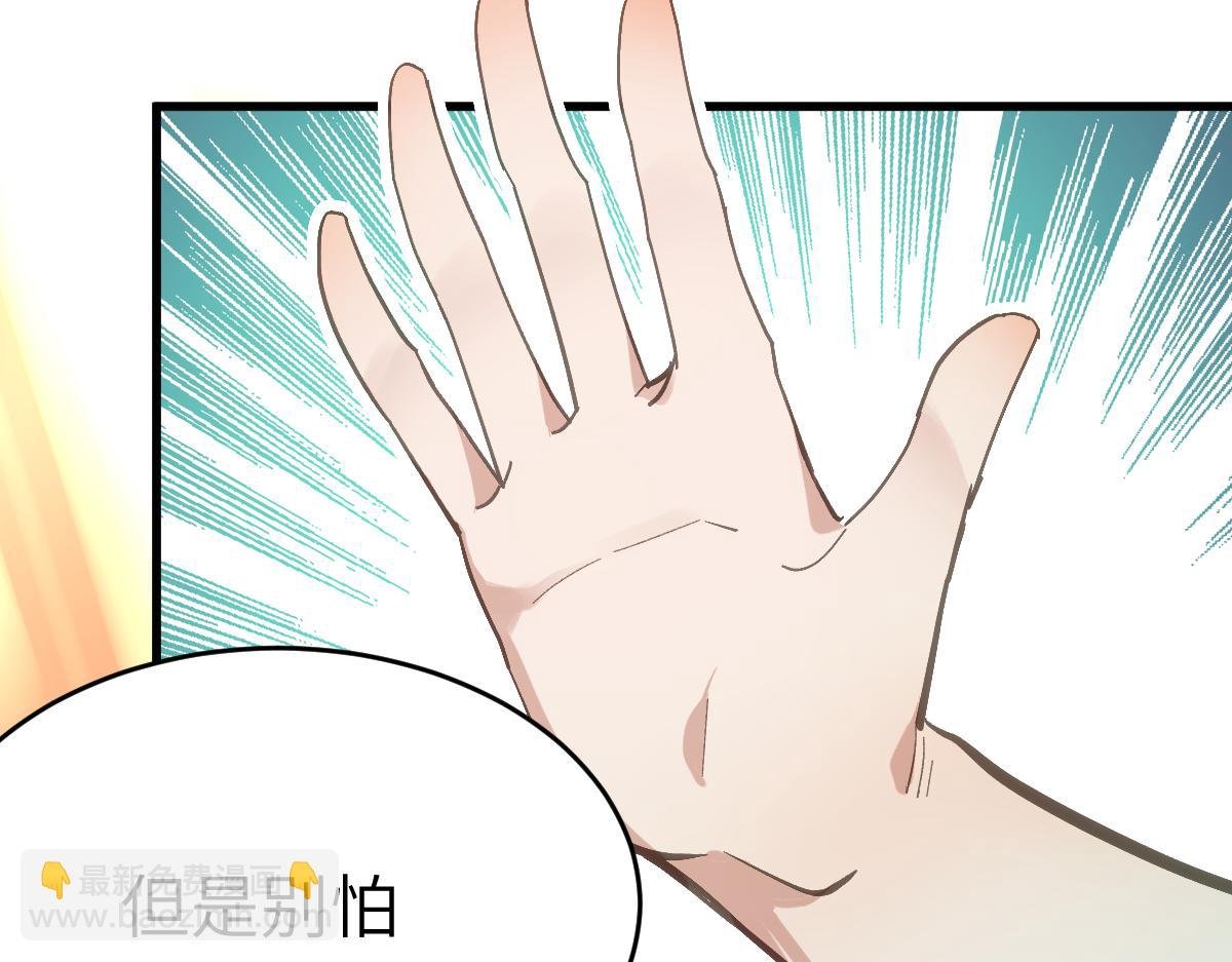 第八章 仪式