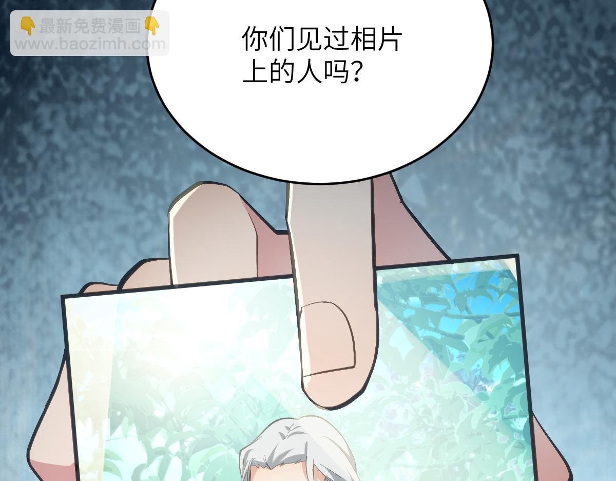 第八章 仪式