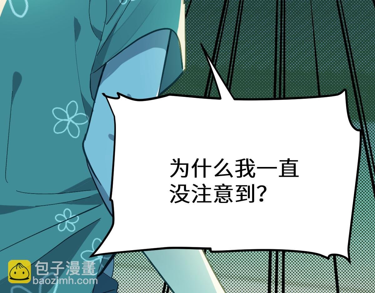 第八章 仪式