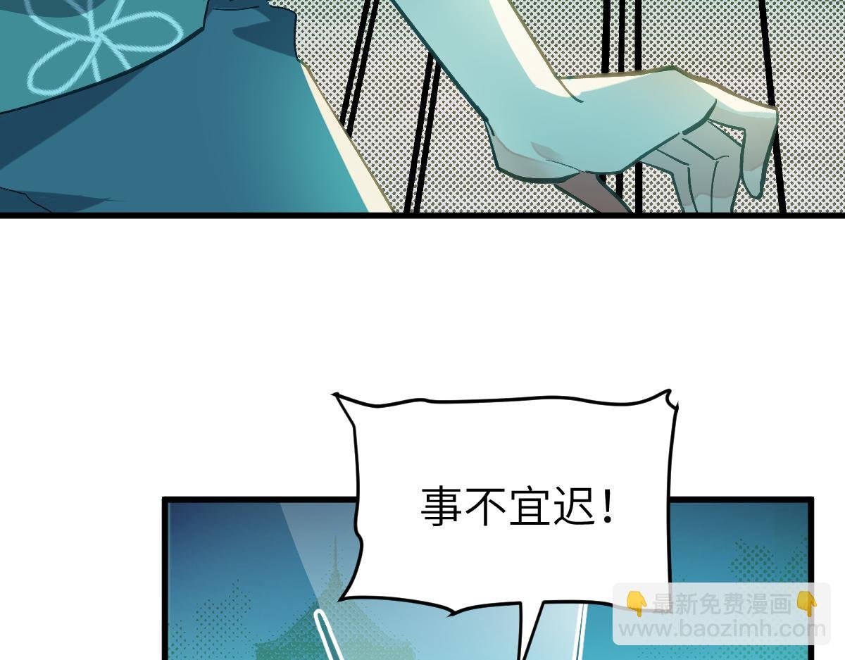 第八章 仪式