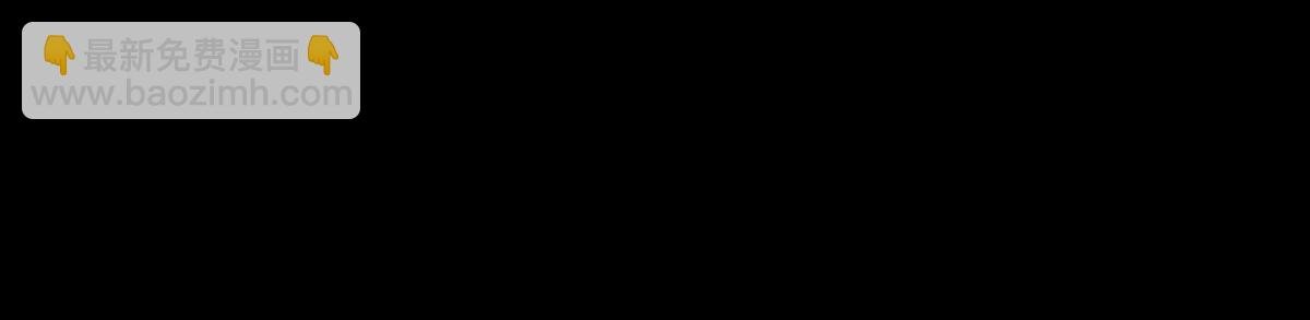 第八章 仪式