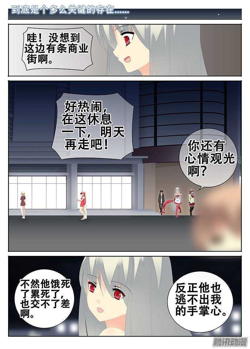 去宾馆吧