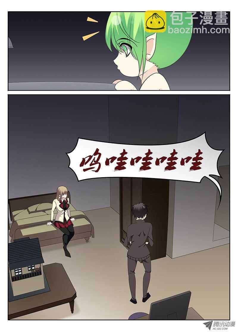 再战
