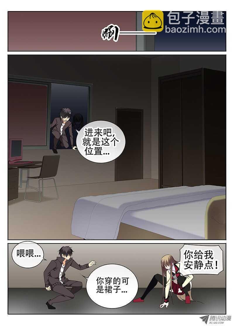 再战