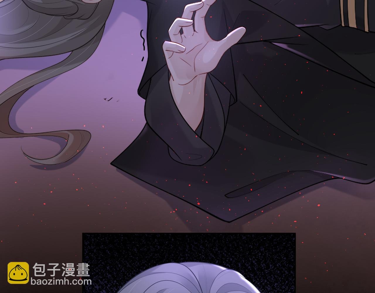 第41话 护短寐渊已上线