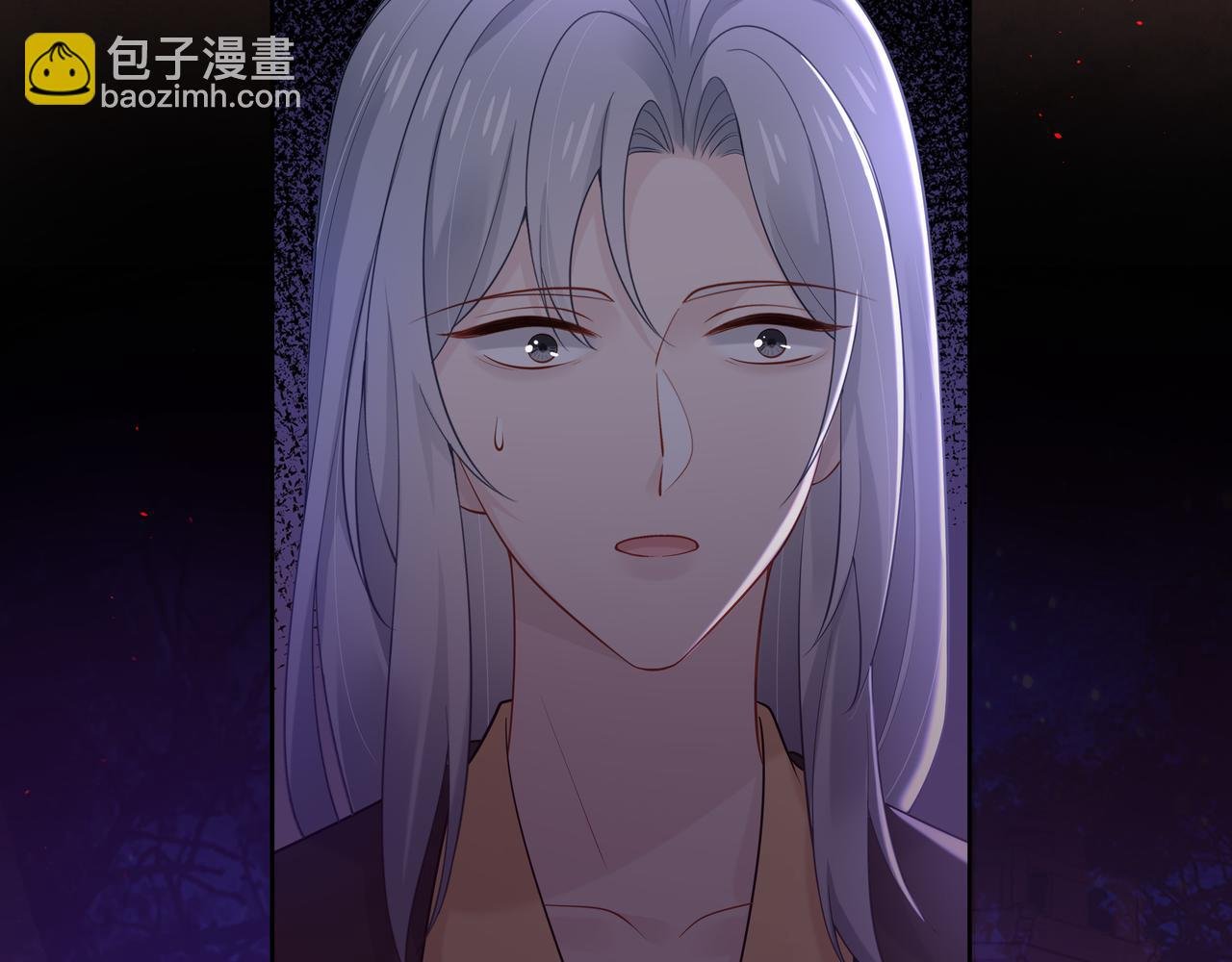 第41话 护短寐渊已上线