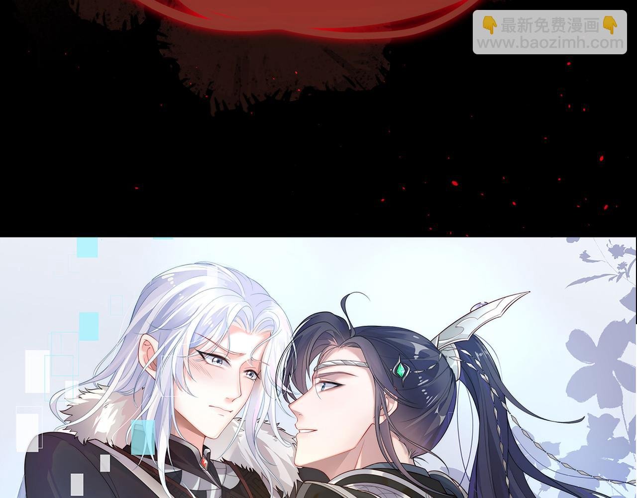 第41话 护短寐渊已上线