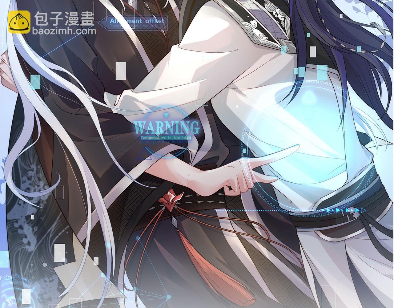 第41话 护短寐渊已上线