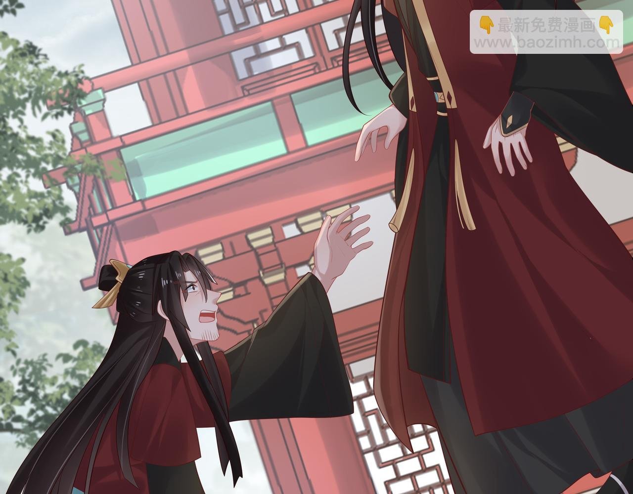 第41话 护短寐渊已上线