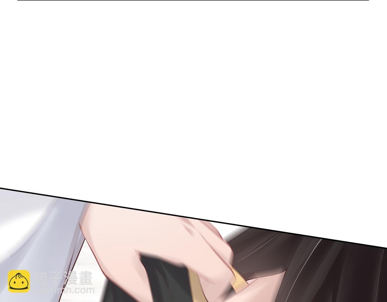 第41话 护短寐渊已上线