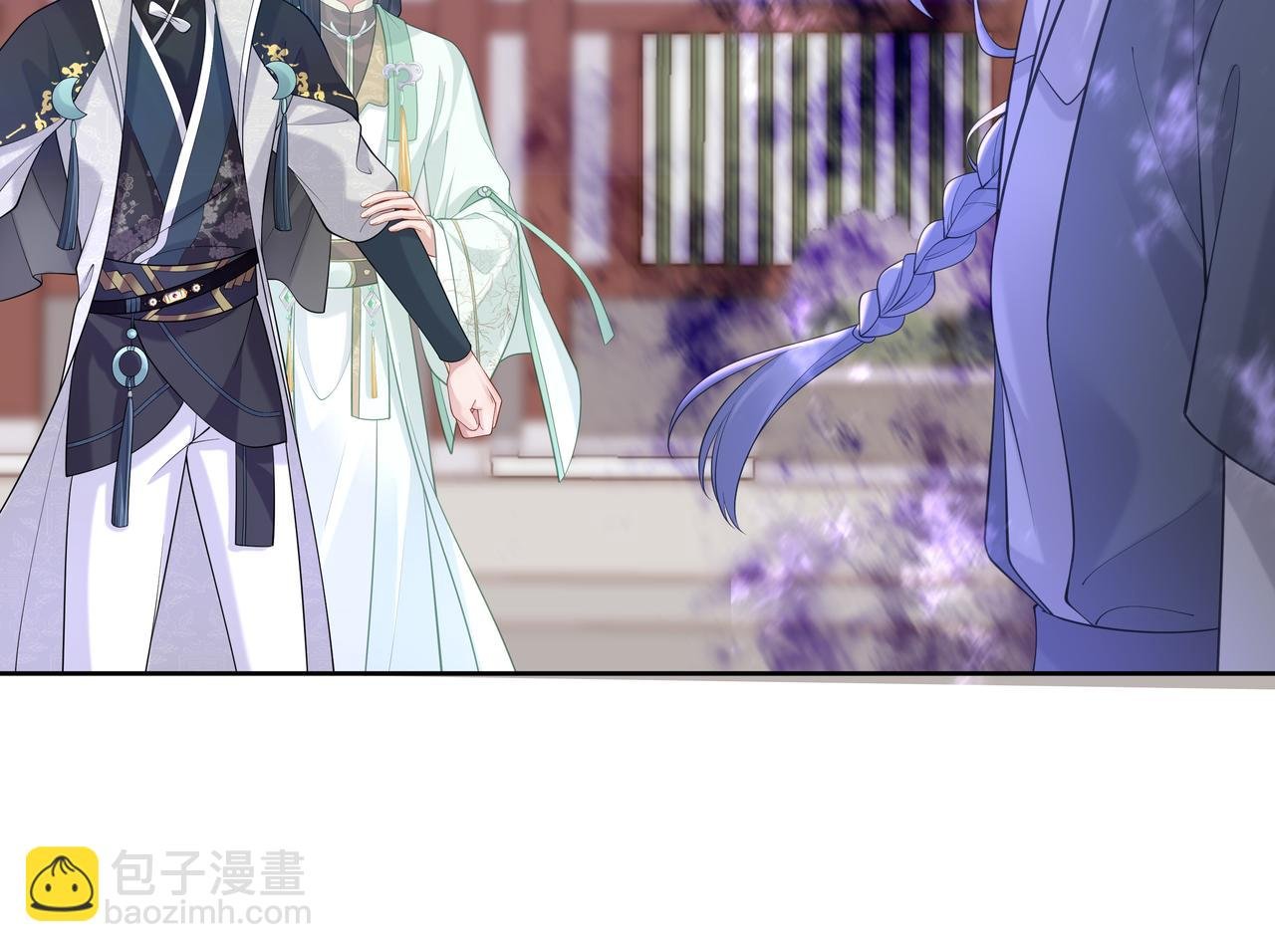 第41话 护短寐渊已上线