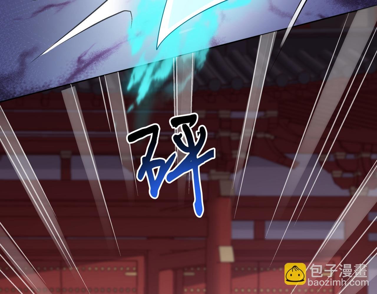 第42话 这次我不会再放开你了