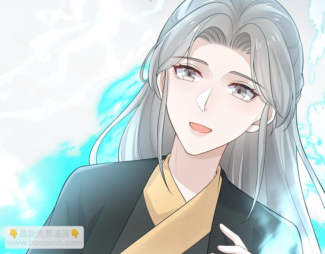 第42话 这次我不会再放开你了