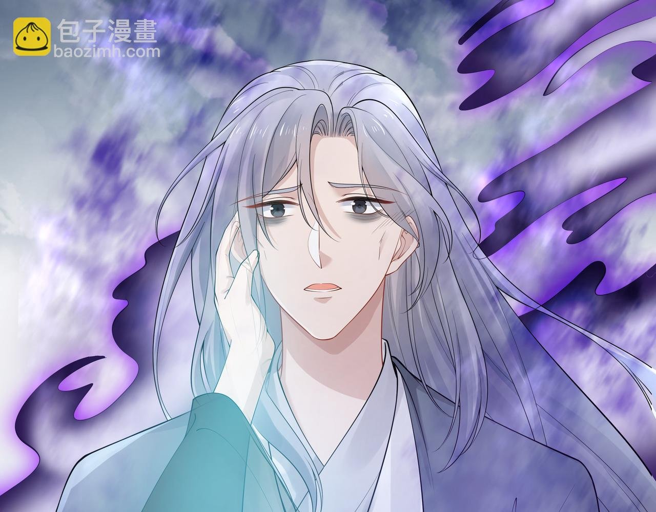 第42话 这次我不会再放开你了