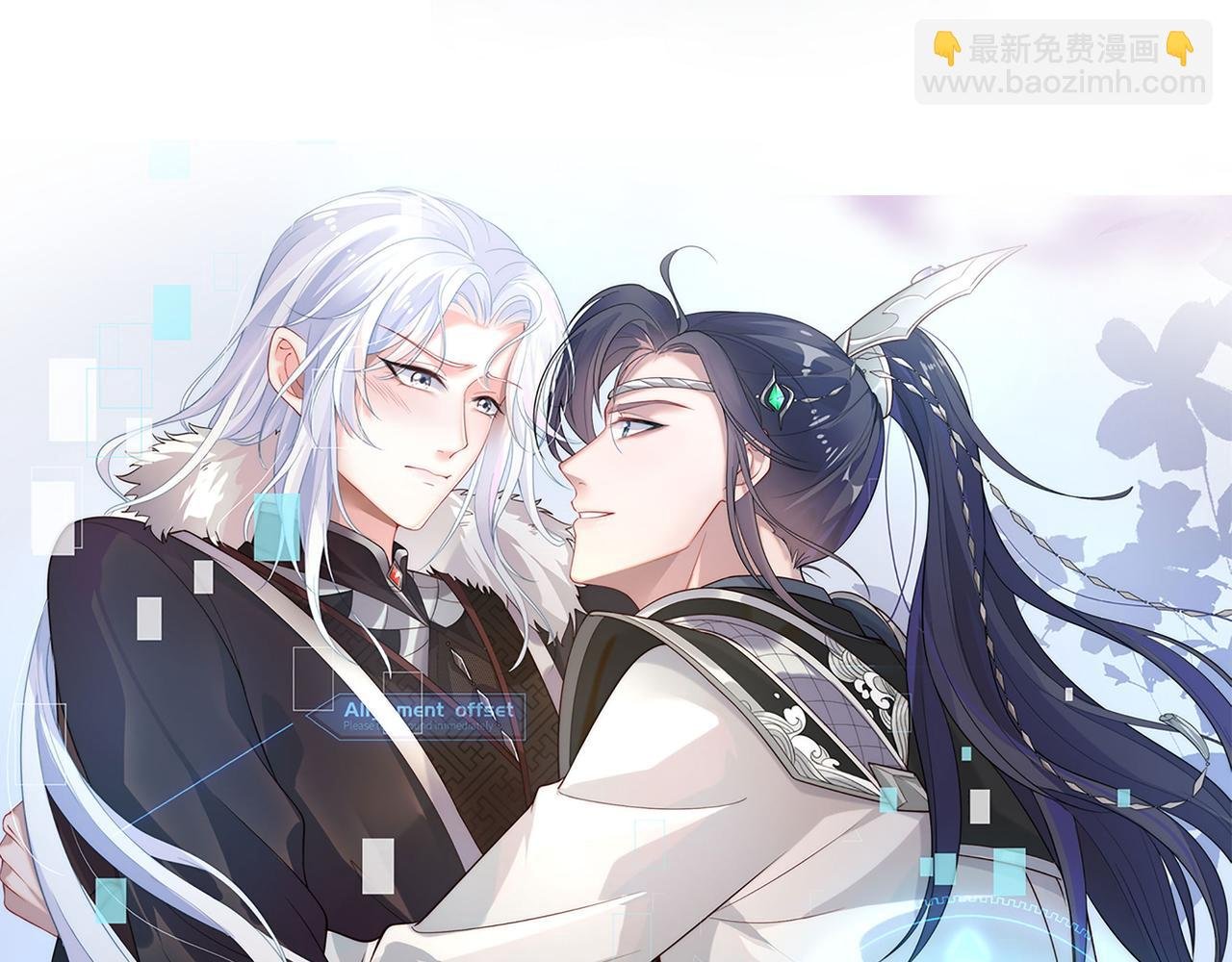 第42话 这次我不会再放开你了