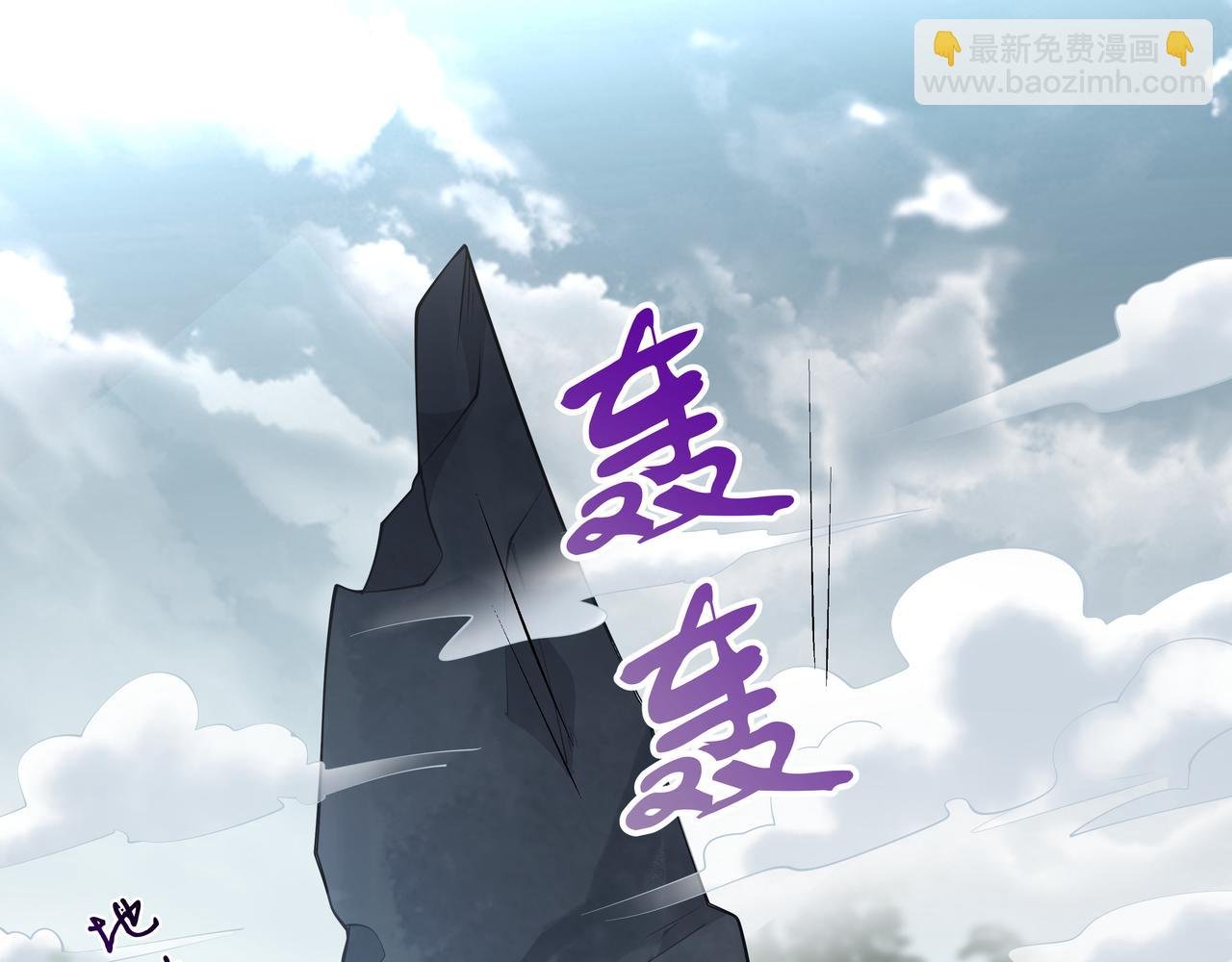 第42话 这次我不会再放开你了
