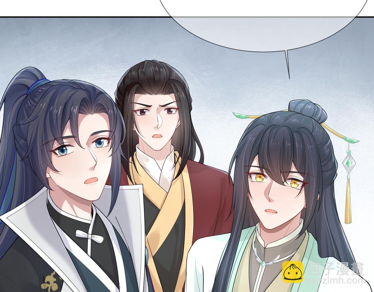 第42话 这次我不会再放开你了