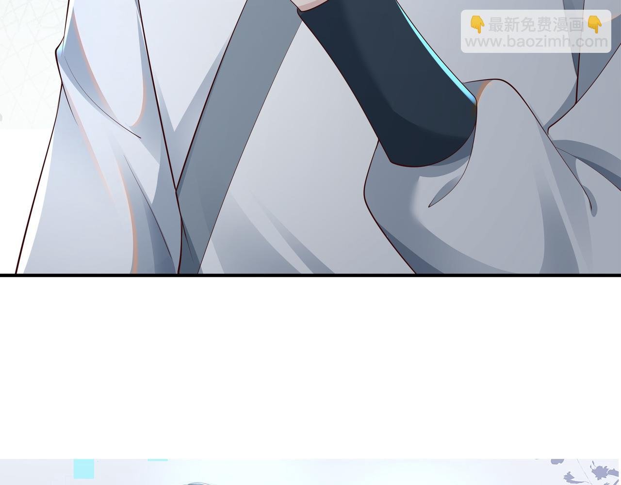 第59话 等我
