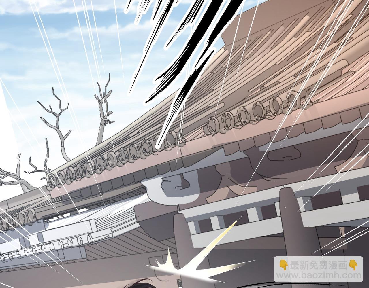 第59话 等我