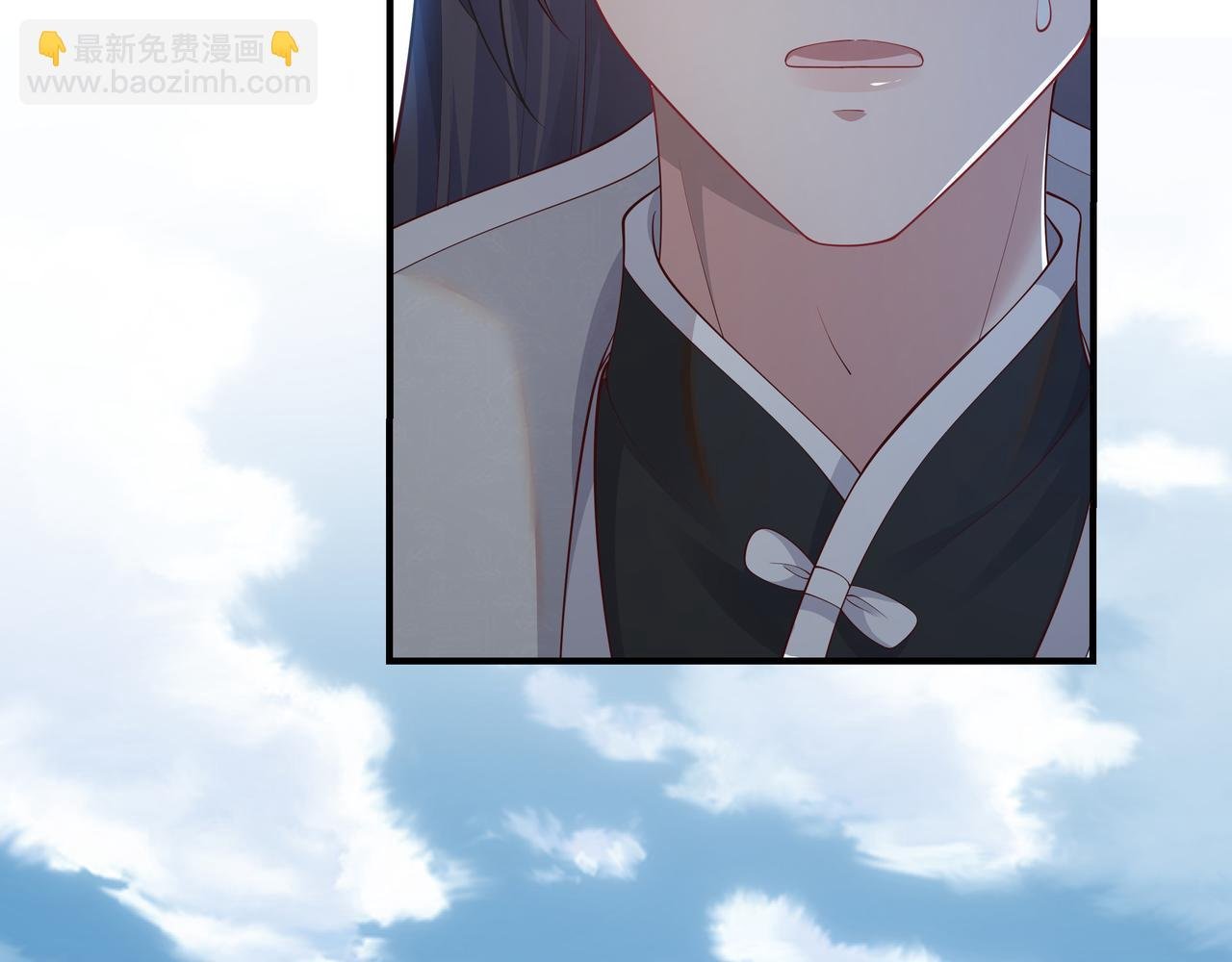 第59话 等我