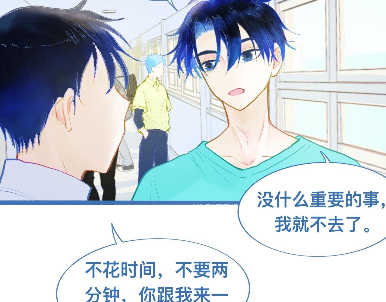 可爱死了